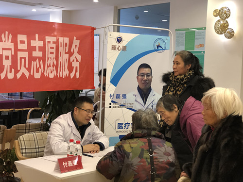 QQ圖片20181221164648_副本.jpg