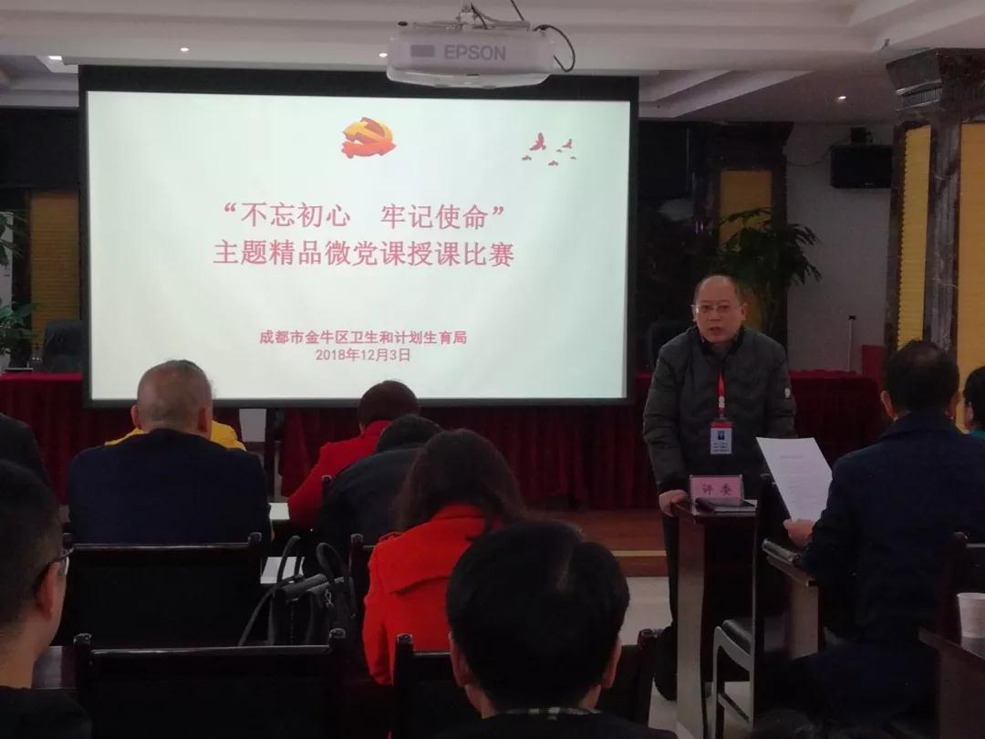 微信圖片_20181206111515.jpg