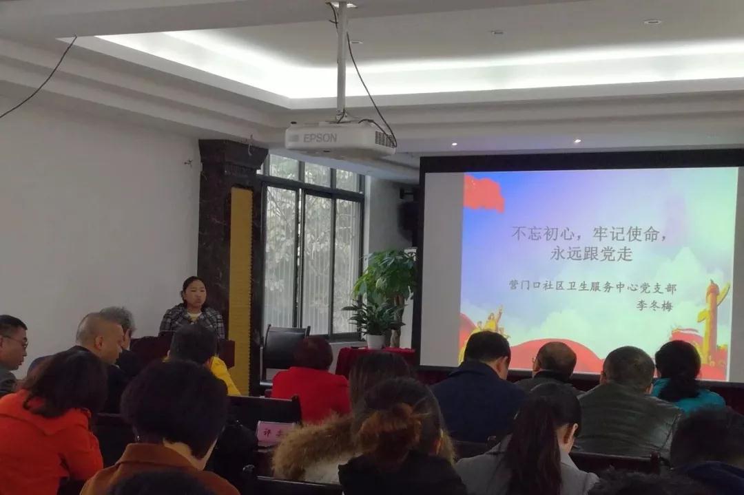 微信圖片_20181206111623.jpg