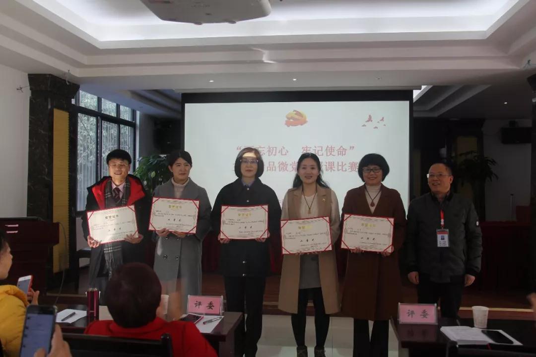 微信圖片_20181206111634.jpg