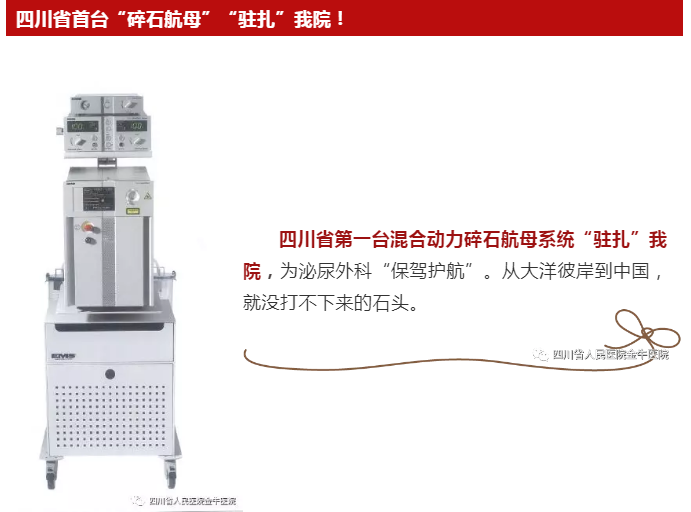 360截圖16200715515881.png