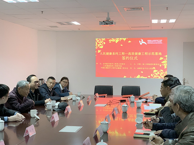 微信圖片_201902271630014_副本.jpg