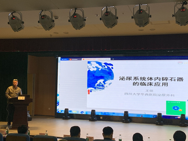 QQ圖片20190315164807_副本.jpg