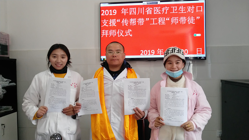 3期 宋道強(qiáng) 3微信圖片_20190326085650_副本.jpg