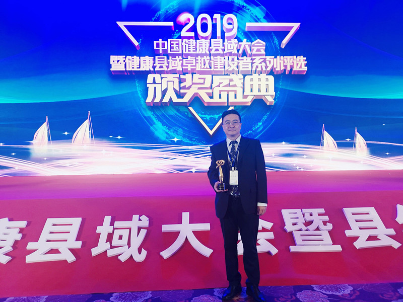 QQ圖片20190419141013_副本.jpg