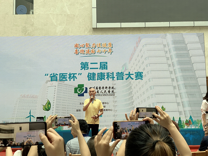微信圖片_20190609165952_副本.jpg