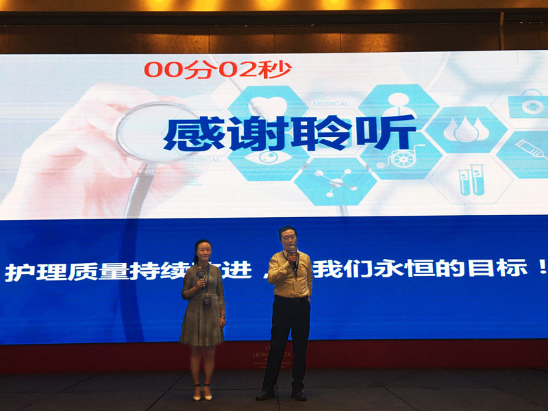 QQ圖片20190929091259_副本.jpg