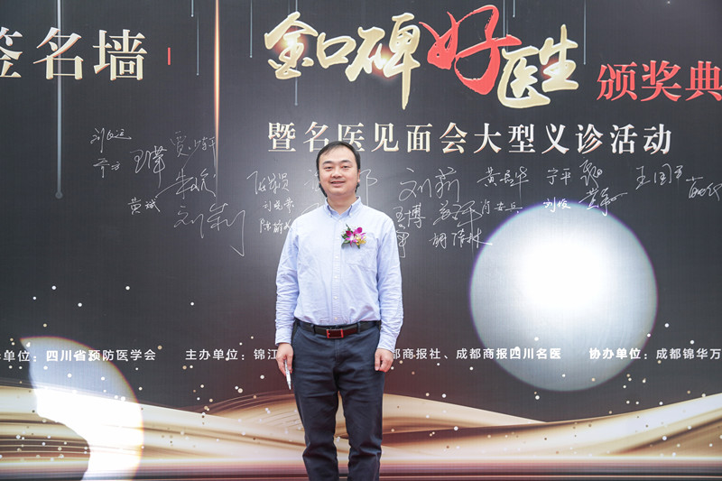 義診IMG_5019_副本.jpg