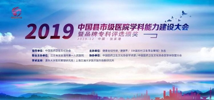 微信圖片_20191223101332_副本.jpg