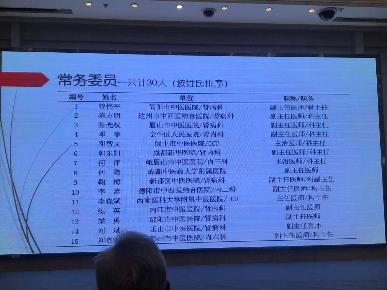 圖片5.png