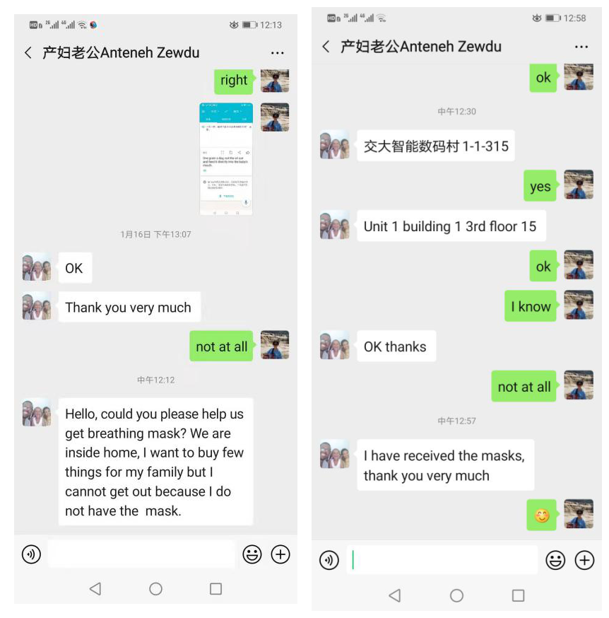 圖片1_副本_副本.png
