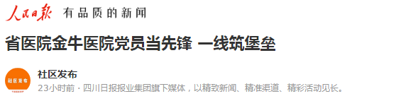 360截圖16310326594383.png