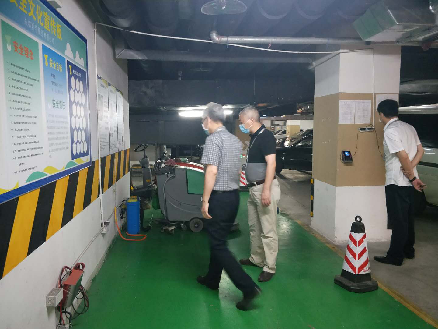 圖片1.png