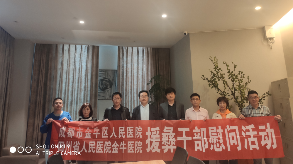 QQ截圖20201014165926.png