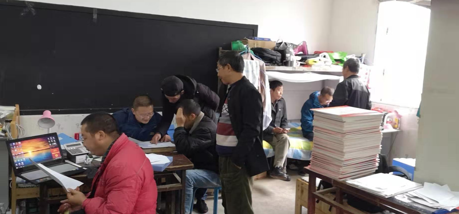 QQ截圖20201014170207.png