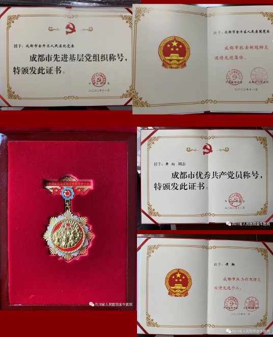 QQ截圖20201204165355.png