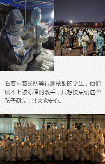 QQ截圖20201214084054.png