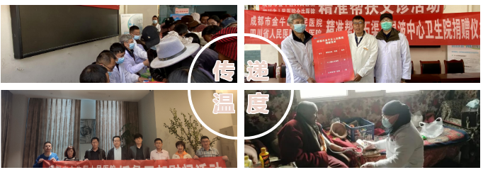 QQ截圖20210104102841.png