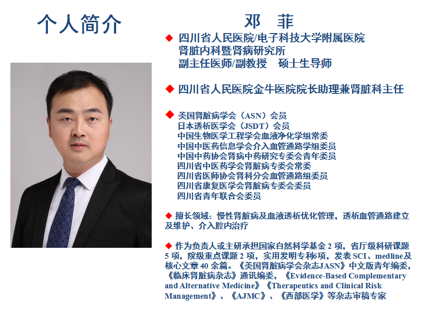 QQ截圖20210114084805.png