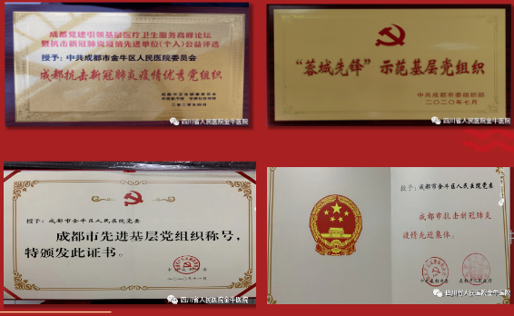 QQ截圖20210219164751.png