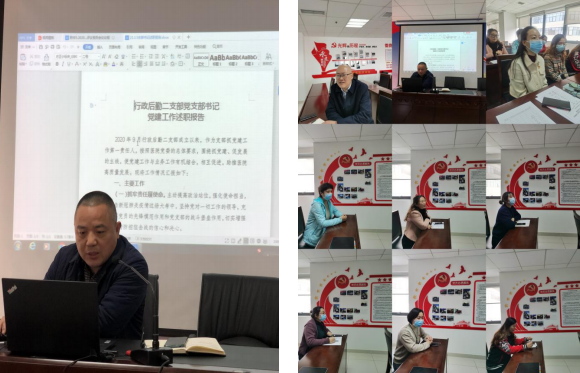 QQ截圖20210309170305.png