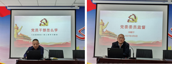 QQ截圖20210309170316.png