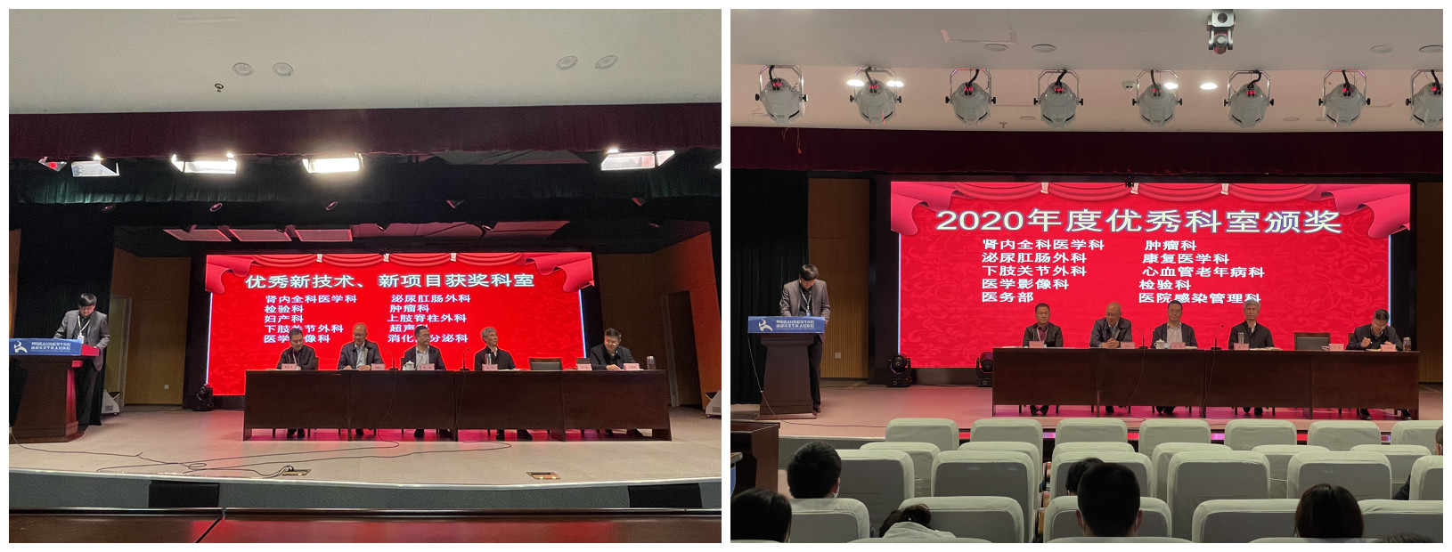 微信圖片_2021031917040112_副本.jpg