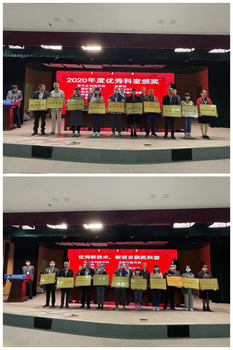 微信圖片_2021031917040110_副本.jpg