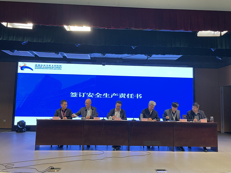微信圖片_2021031917040117_副本.jpg