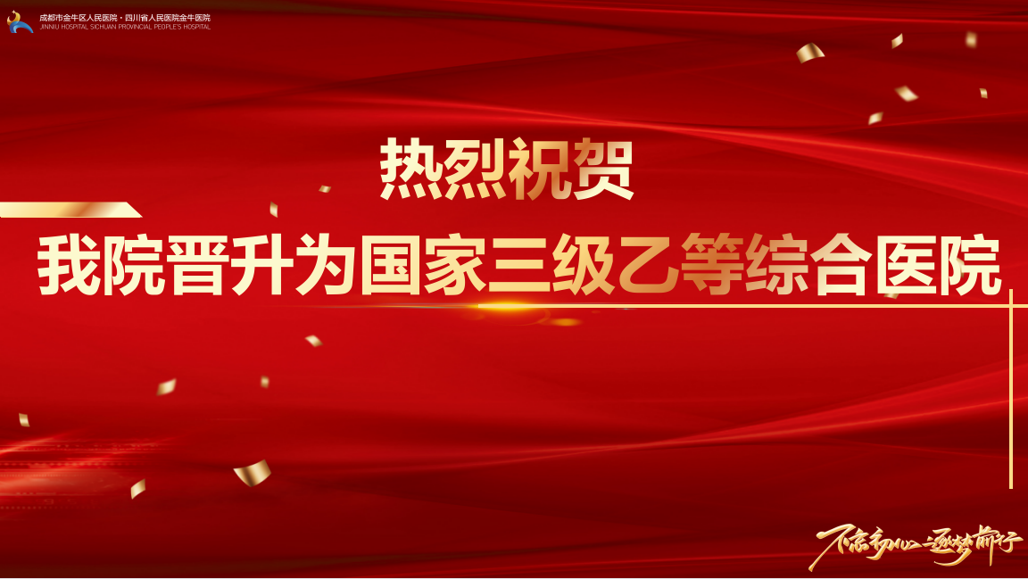 QQ截圖20210406170506.png