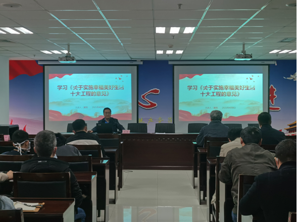 QQ截圖20210411115412.png