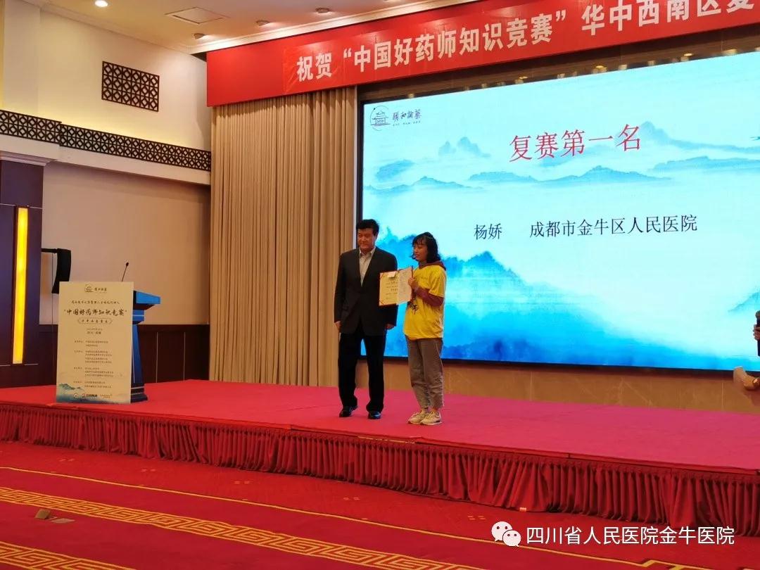 微信圖片_20210416183224.jpg