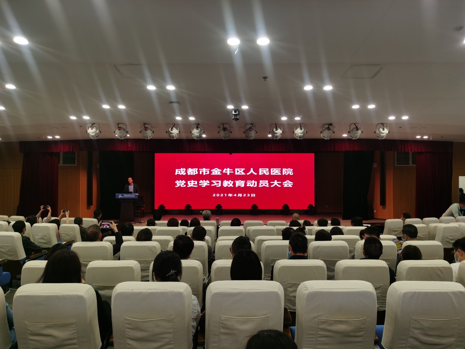 微信圖片_20210423174232.jpg