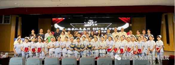 QQ截圖20210513152118.png
