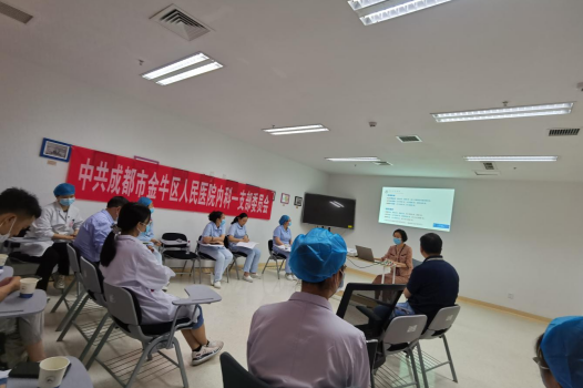 QQ截圖20210528103911.png