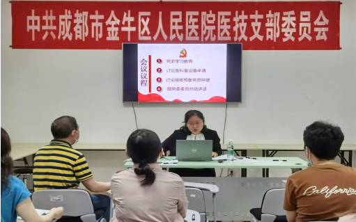 QQ截圖20210528104245.png
