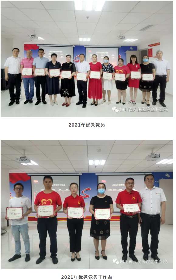 QQ截圖20210701185447.png