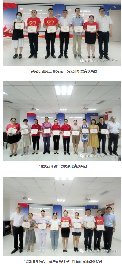 QQ截圖20210701185513.png