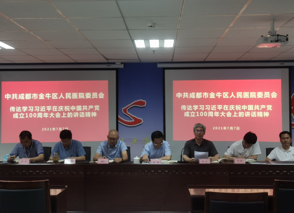 QQ截圖20210709170706.png