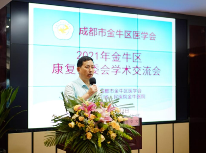 QQ截圖20210709173306.png
