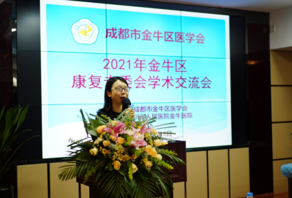 QQ截圖20210709173316.png