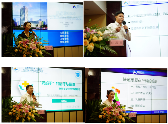 QQ截圖20210709173353.png