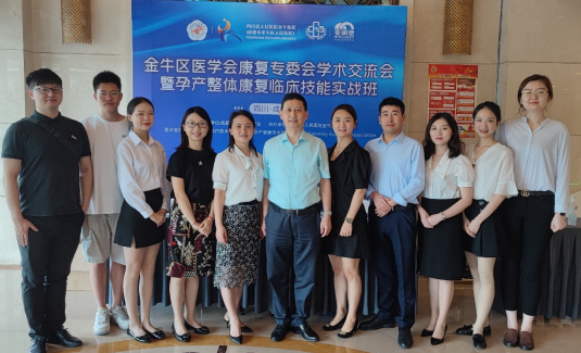 QQ截圖20210709173400.png