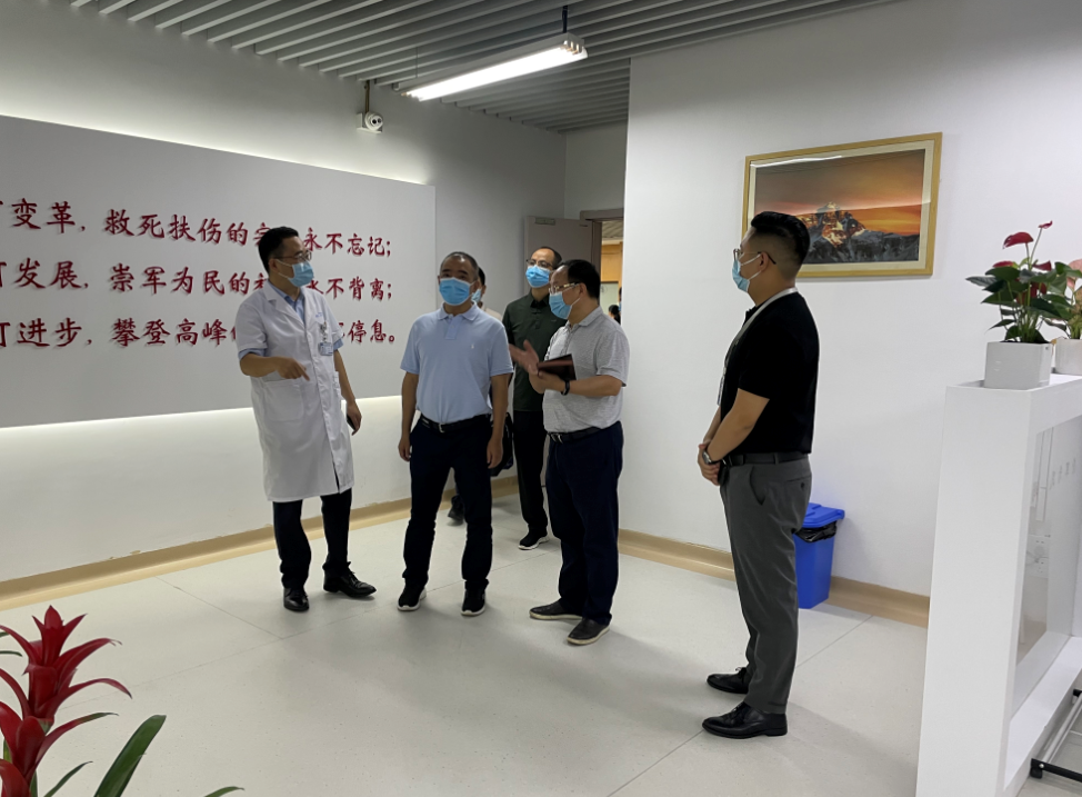 QQ截圖20210723141517.png