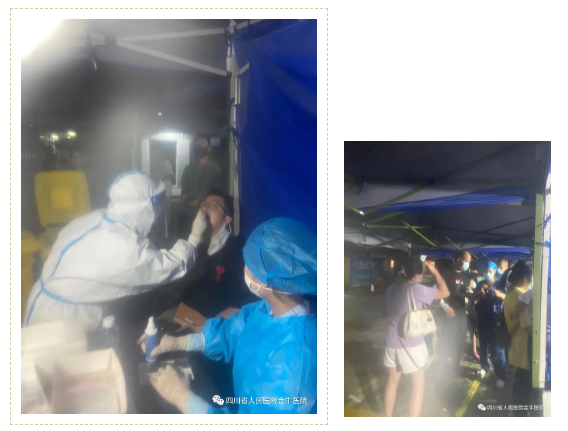 QQ截圖20210729171156.png