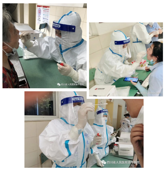 QQ截圖20210729171206.png