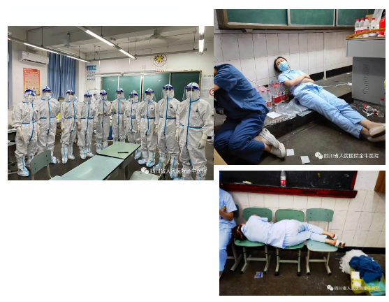 QQ截圖20210729171224.png