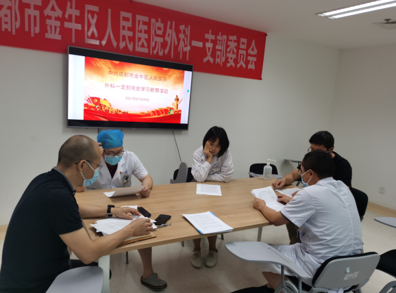 QQ截圖20210730170330.png