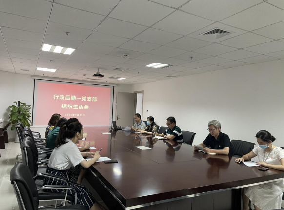 QQ截圖20210730173132.png