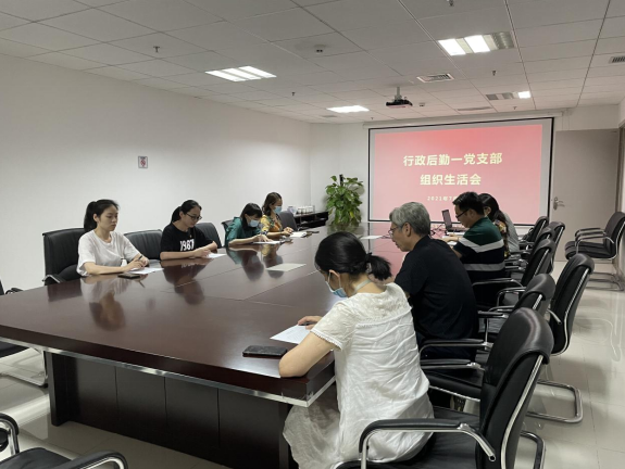 QQ截圖20210730173139.png